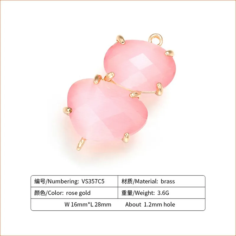 VS357C5