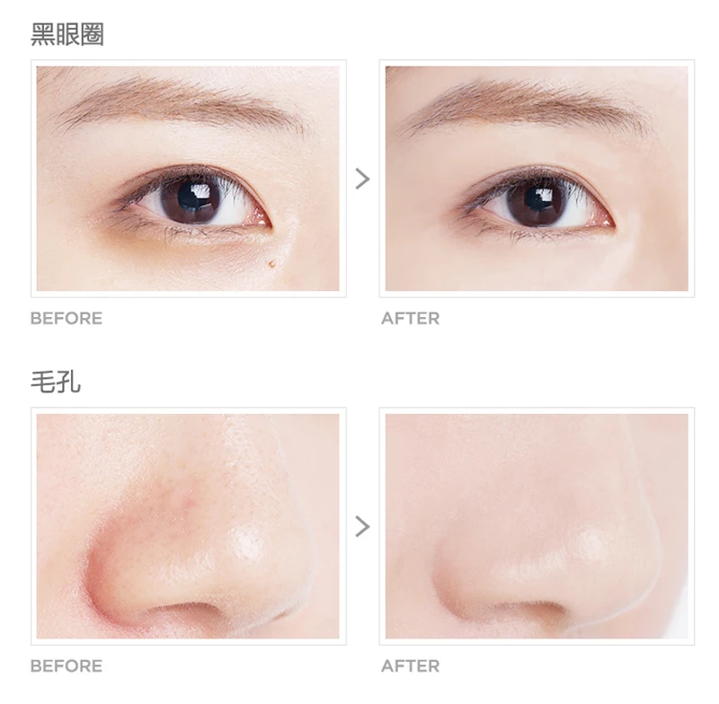 Покрытие для ЛИЦА ПРАЙМЕР маскирующий тональный крем поры стойкий натуральный