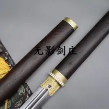 S3924 коричневый палисандр шаблон сварки Дамаск ниндзя меч латунные фитинги 42"