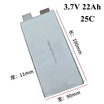 

4pc Powerful 25C 3.7v 22ah Lithium Polymer Battery 3.7V Lithium Cobalt Battery ICR 25C 3.7V 400A Discharge for RC Model Airplane
