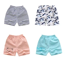 Г. Лидер продаж, детские брюки с различными узорами шорты для девочек детские штаны для маленьких мальчиков, летние пляжные свободные шорты размер 100-130