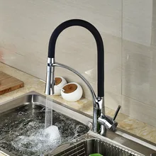 Хром вытащить кухонный кран смеситель для кухни Chrome один носик кран поворотный вытащить спрей одной ручкой