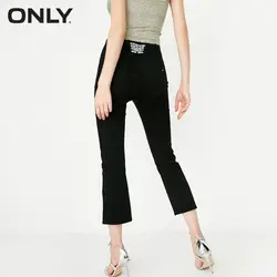 Только женские новые с высокой талией расклешенные укороченные джинсы | 11836I513