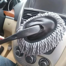 Супер щетка для чистки автомобиля, микрофибра, авто мойка окон, очиститель, длинная ручка, защита от пыли, полотенце для автомобиля, щетка для очистки пыли