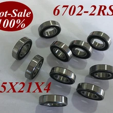 5 шт. низкий уровень шума 6702 2RS 6702RS 6702RZ 6702-2RS 15X21X4 мм радиальный шарикоподшипник микро миниатюрный подшипник двигателя