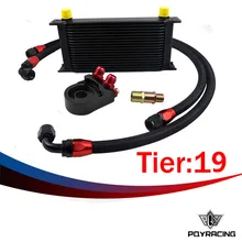 PQY- Universal 19 ROWS OIL COOLER ENGINE +AN10 Oil Filter Cooler Sandwich Plate Adapter Black+2PCS NYLON BRAIDED HOSE LINE BLACK