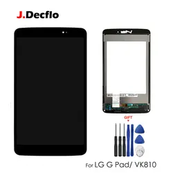 ЖК-дисплей Замена для LG G Pad 8,3 дюймов VK810 ЖК-дисплей с дигитайзер с сенсорным экраном и сенсорной панелью полная сборка черный с
