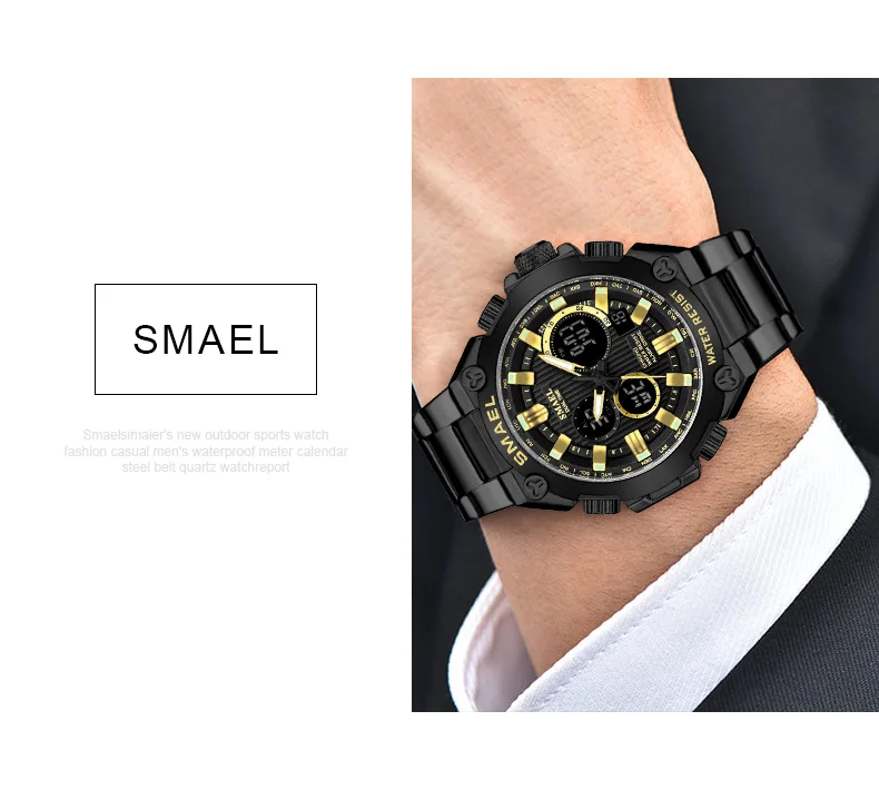 Men Luxury Brand SMAEL Quartz Wrist Watch Waterproof Sadoun.com