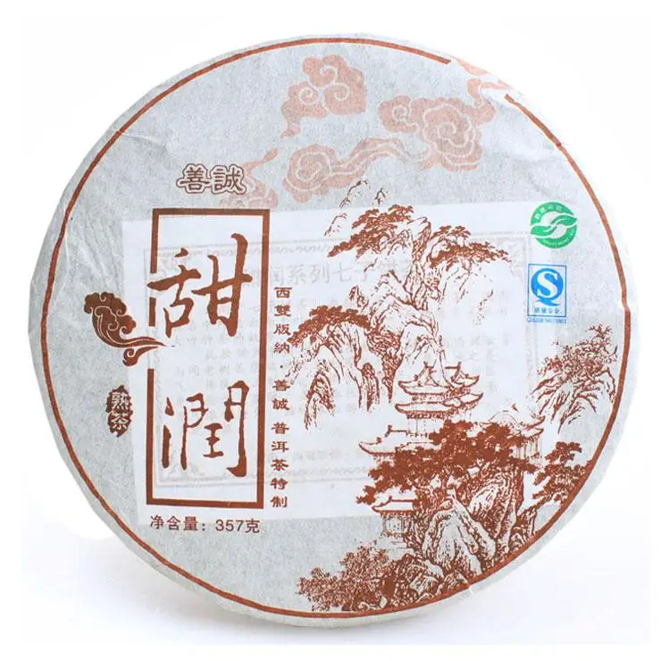 

Sweet puer, 357g puerh tea, Chinese tea,Ripe Pu-erh,Shu Pu'er, Free shipping