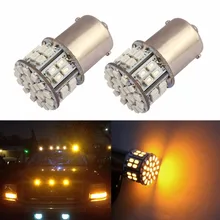 Kit 10 lâmpadas 50 leds 1156 ba15s 380 (1 polo) p21w luz de re tipo branco/ambar/amarelo