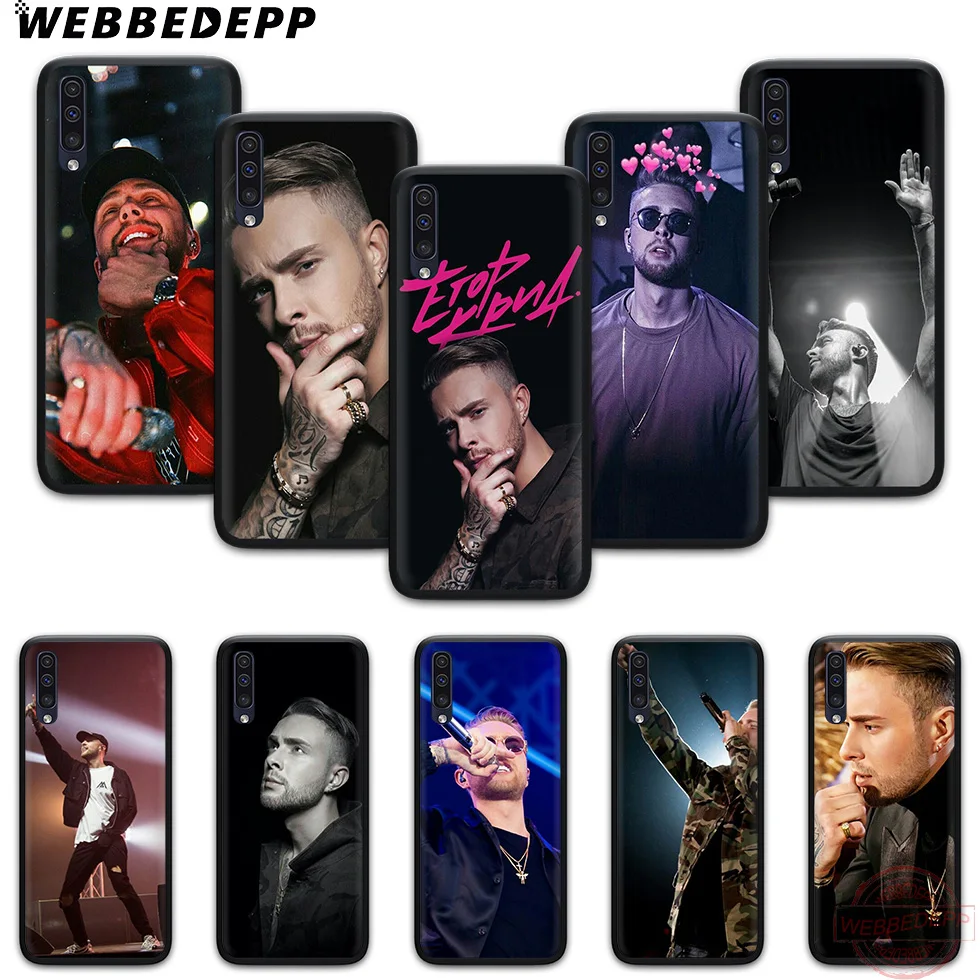 WEBBEDEPP Egor Kreed KReeD мягкий чехол для телефона с изображением цветов Samsung A10S A6 7 8 9 A10 20 A40