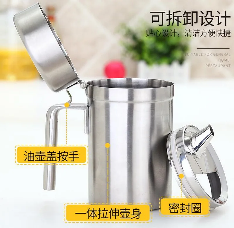 Metal oil bottle stainless steel kitchen oil bottle proof vinegar pot seasoning