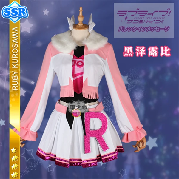Аниме Love Live Sunshine Aqours Miracle Wave платье Ruby Kurosawa костюм для косплея Топы + юбка головной