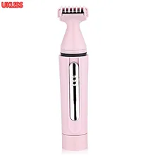 Электробритва 4 в 1 для женщин Эпилятор женский удаления волос депиляция бикини триммер машинка для стрижки волос для удаления мозолей