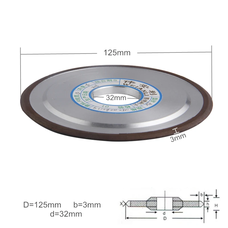 125*32*3 мм шлифовальный диск алмазный Шлифовальные круги 150/180/240/320 зерна ограночного фрезерные Резаки для SIM-карт Абразивные инструменты
