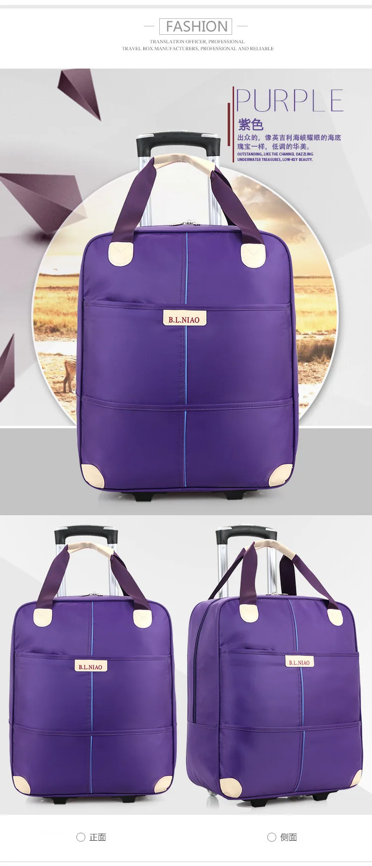 Новая дорожная сумка на колесиках для женщин и мужчин, унисекс, сумка для багажа на колесиках, чемодан для путешествий, сумка для путешествий, Оксфорд, дорожная сумка на колесиках