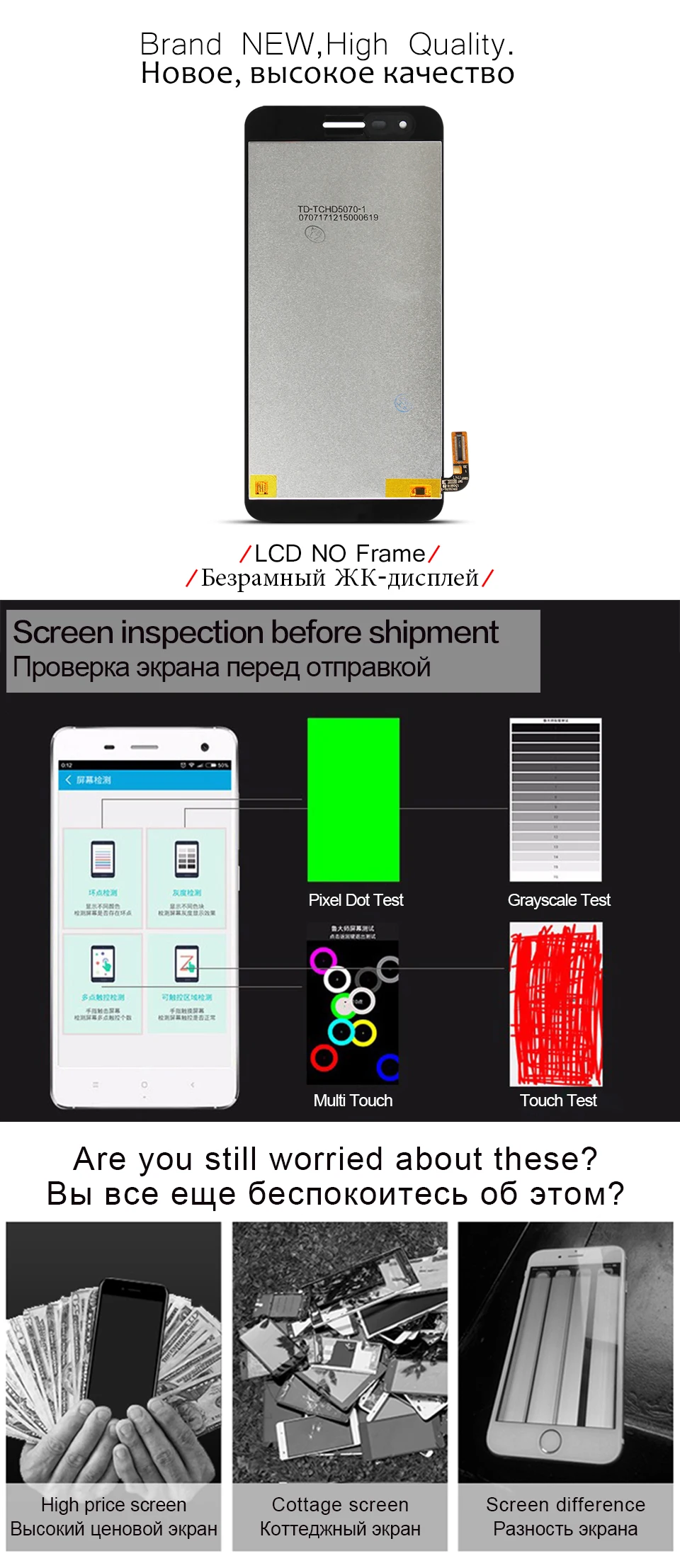 LG-K8-2018-xiangqing_03