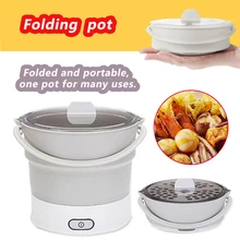 Складной портативный горячий горшок Электрический чайник с подогревом пищевой контейнер плита Ланч-бокс с США/Великобритания/AU Plug 3