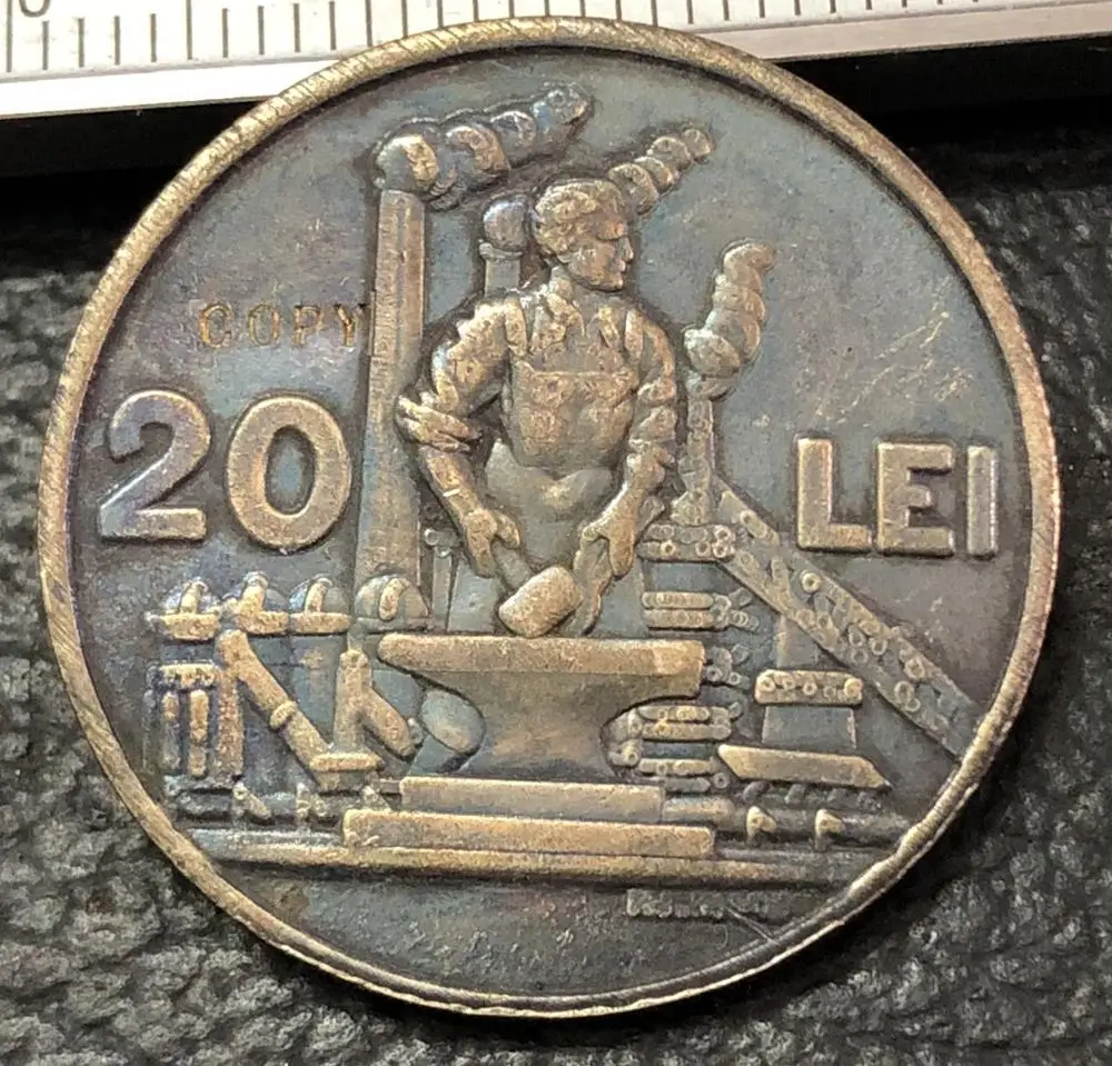 1951 Румыния 20 Lei имитация монеты