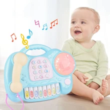 Новинка, 1 шт., классный светильник, игра, математика, познавательная игрушка для детей, животные, звук, ребенок, телефон, пианино, история, песни, 0-12 месяцев, обучающая игрушка