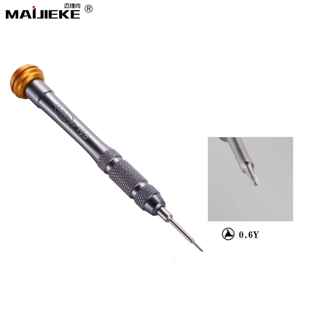 0.6Y