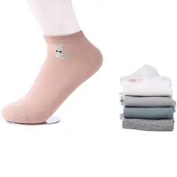 5 пар Для женщин Носки для девочек Прекрасный Принт Повседневное Обувь для девочек носки до лодыжки летние дышащие антибактериальные