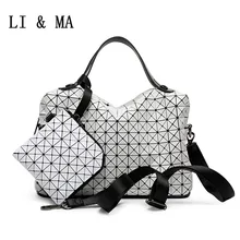 Free Special Offer Silt Pocket Shipping! 2016 New Lattice Folding Women Bag, Portable Shoulder Leisure Silicone Lingge Package