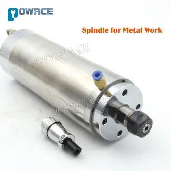 

2.2kw 220v ER20 water cooling permanent power spindle motor for metal work 100mm