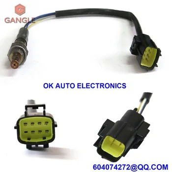

O2 SENSOR Oxygen Sensor Lambda AIR FUEL RATIO for natural gas diesel Cummins Mazda AC540 L321-18-861B LFH1-18-8G1B LZA03-HD1