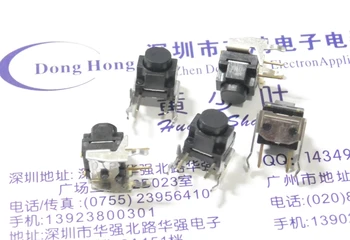 

[YK] 100% Original ALPS import 7*7*7 with support waterproof side switch by the touch button switch fretting switch