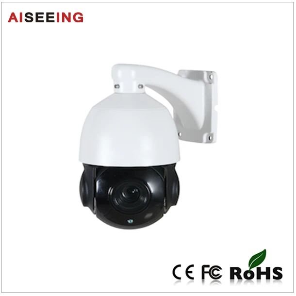 

1.3MP 5 inch 18X optical zooming lens mini high speed dome camera