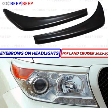 

Eyebrows on headlights case for Toyota LC 200 FL 2012-2015 ABS plastic cilia eyelash decoration styling tuning accessories