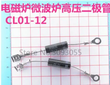 CL01-12 2