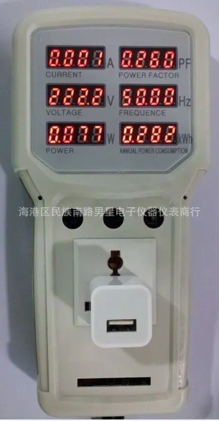 aeProduct.getSubject()