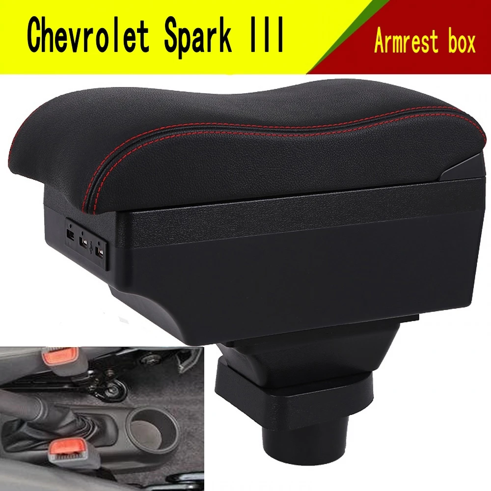Подлокотник для Chevrolet Spark III центральный подлокотник магазина Aveo T200|Подлокотники|