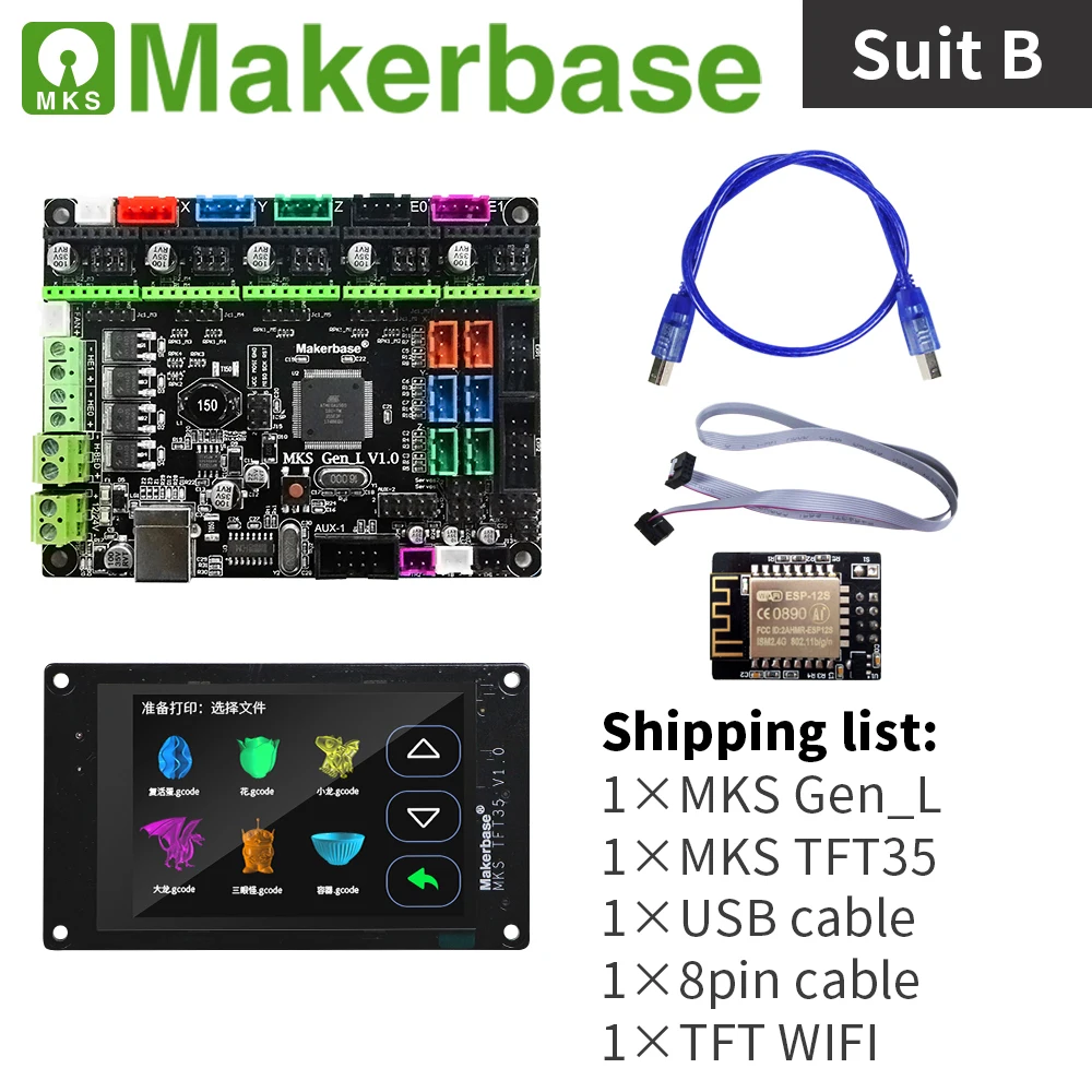 MKS Gen_L و MKS TFT35 أطقم ل 3d الطابعات وضعتها Makerbase