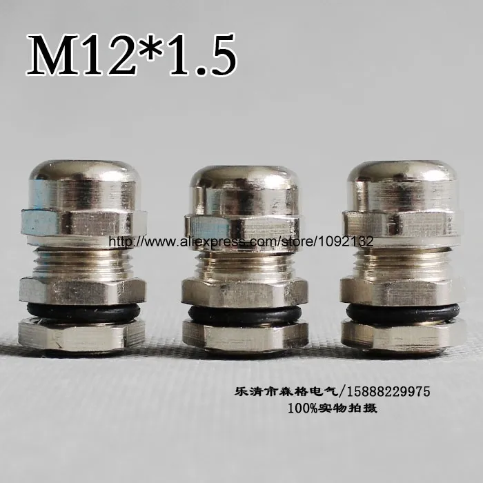 M12 1.5