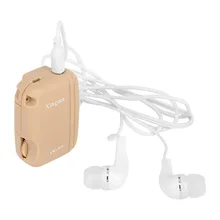 XINGMA слуховые аппараты удобный голосовой усилитель звука устройство XM-919 Карманный слуховой аппарат аудифон