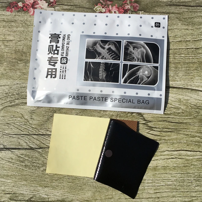 Chinese Herbal Magnetic Plasters4