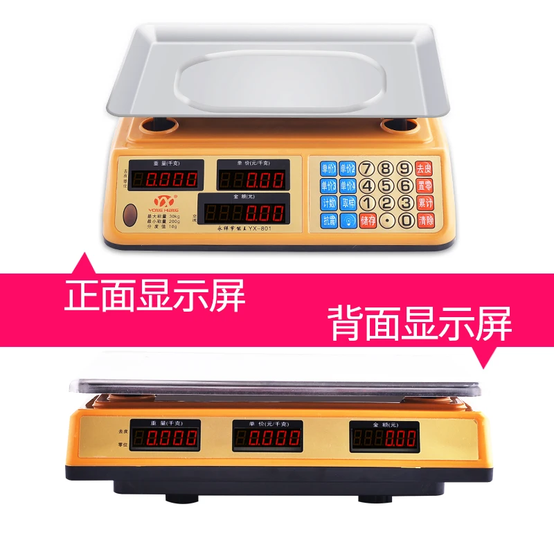 

30KG Electronic Price Scale Precision Platform Scales Stainless Steel Kitchen Scale for Fruit Vegetables Weighing Free Shipping