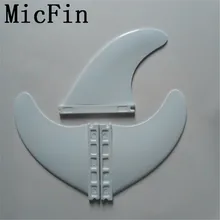 Горячая черный белый FCS плавники Future пластиковое ребро плавник для серфинга micfin