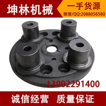 Sumitomo SH200A3 экскаватор два четыре кадра с pin-экскаватор полки