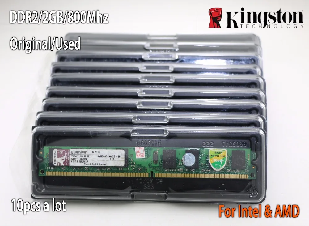 Б/у оперативная память kingston для настольных ПК DDR2 2 Гб 2 Гб 800 МГц 667 МГц оперативная Память DIMM для ПК 240 контактов для AMD intel 8 ГБ 4 ГБ ddr3 1333 МГц 1600 МГц 1333