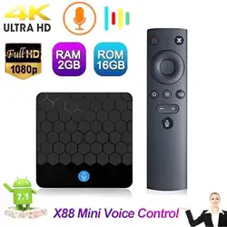 X88mini ТВ Коробки Android7.1 4 ядра 2 ГБ + 16 ГБ Bluetooth 4 К RK3328 2,4 г 5 г Двойной Wi-Fi 3D видео "умный дом аудио Media Player
