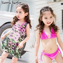 Купальный костюм для девочек, детские купальники для девочек, купальные костюмы бикини, для малышей, для купания, новинка года, юбка, кружевной комплект из трех предметов, большие размеры