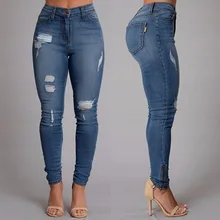 KL921 Plus size high waist jeans fashion hole ripped jeans for women side fake zipped pockets skinny pants