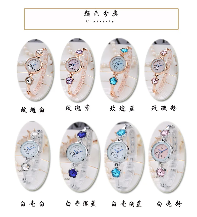 10 шт./лот 2017 розовое золото/серебро Цвет со стразами модные женские туфли браслет