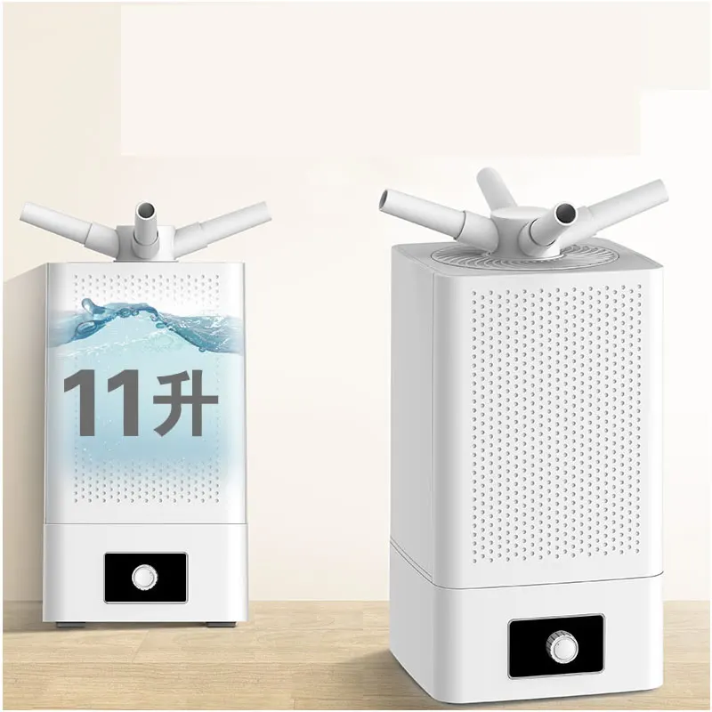 

11L Large Capacity Commercial Humidifier Diffuser 220V Big Fog Mist Maker For Greenhouse Tobacco Warehouse Sprayer