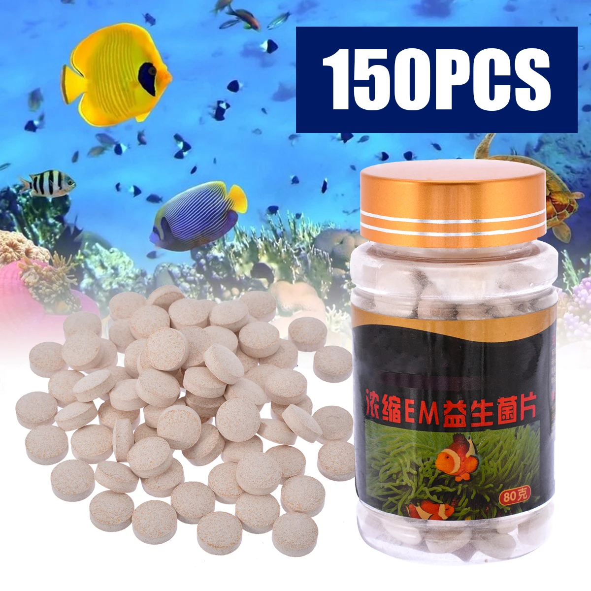 

150PCS Aquarium Drug Filter Material Nitrifying Bacteria For Fish Tank Aquarium Probiotics Digestion Capsule