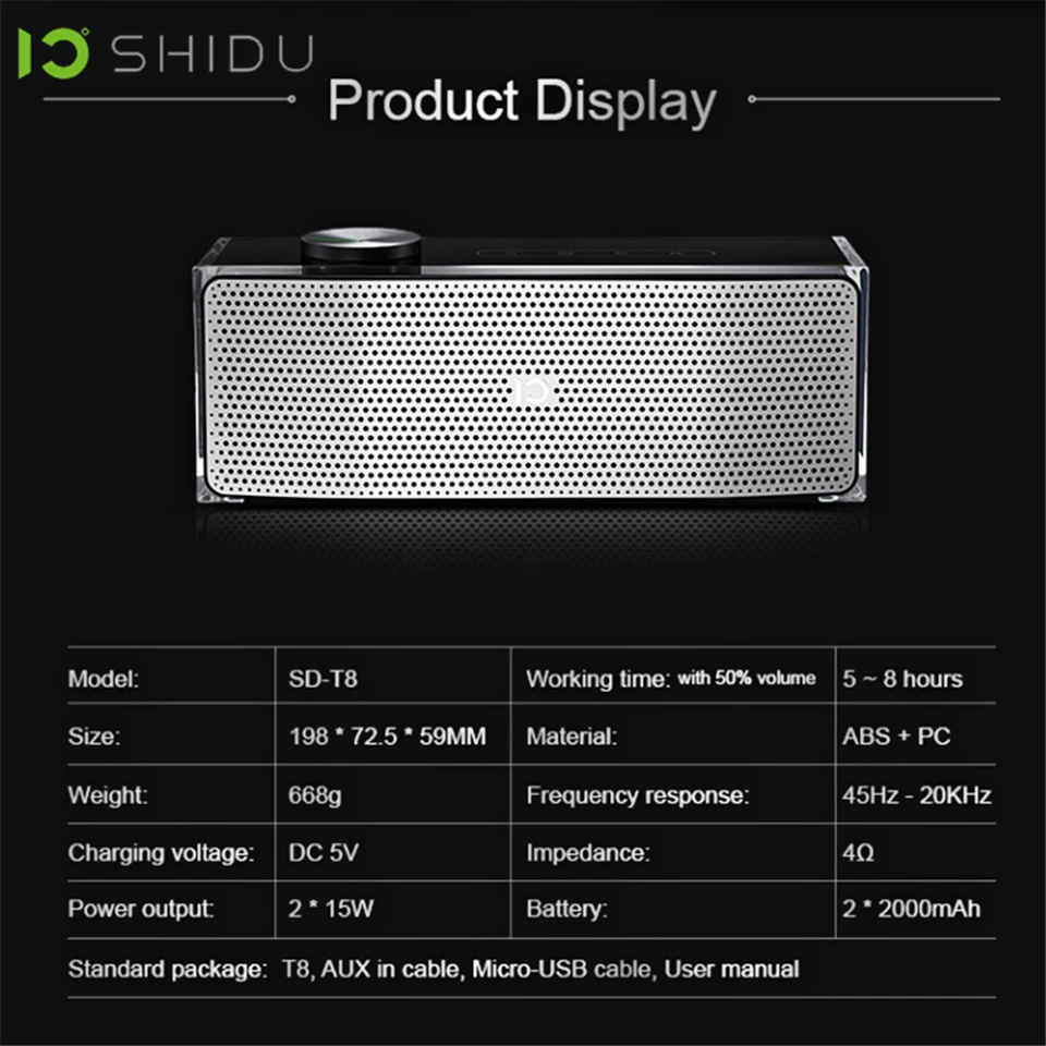 SHIDU портативный bluetooth динамик беспроводной наружный стерео музыкальный объемный